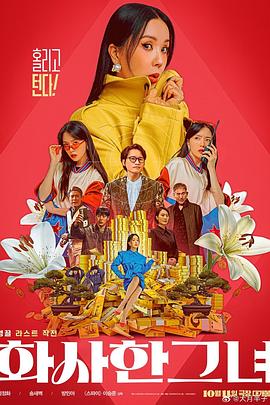 凉森玲梦番号