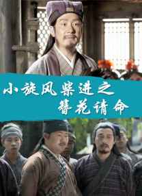 凉森玲梦番号